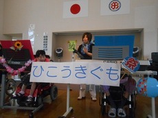 s2015.8.5 1.jpg